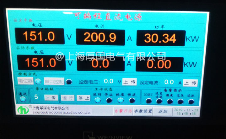 永盈会·[中国]官方网站